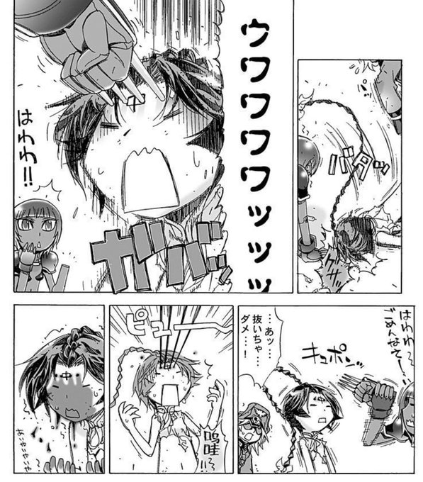 全国無料，大人気 キン肉マンレディ