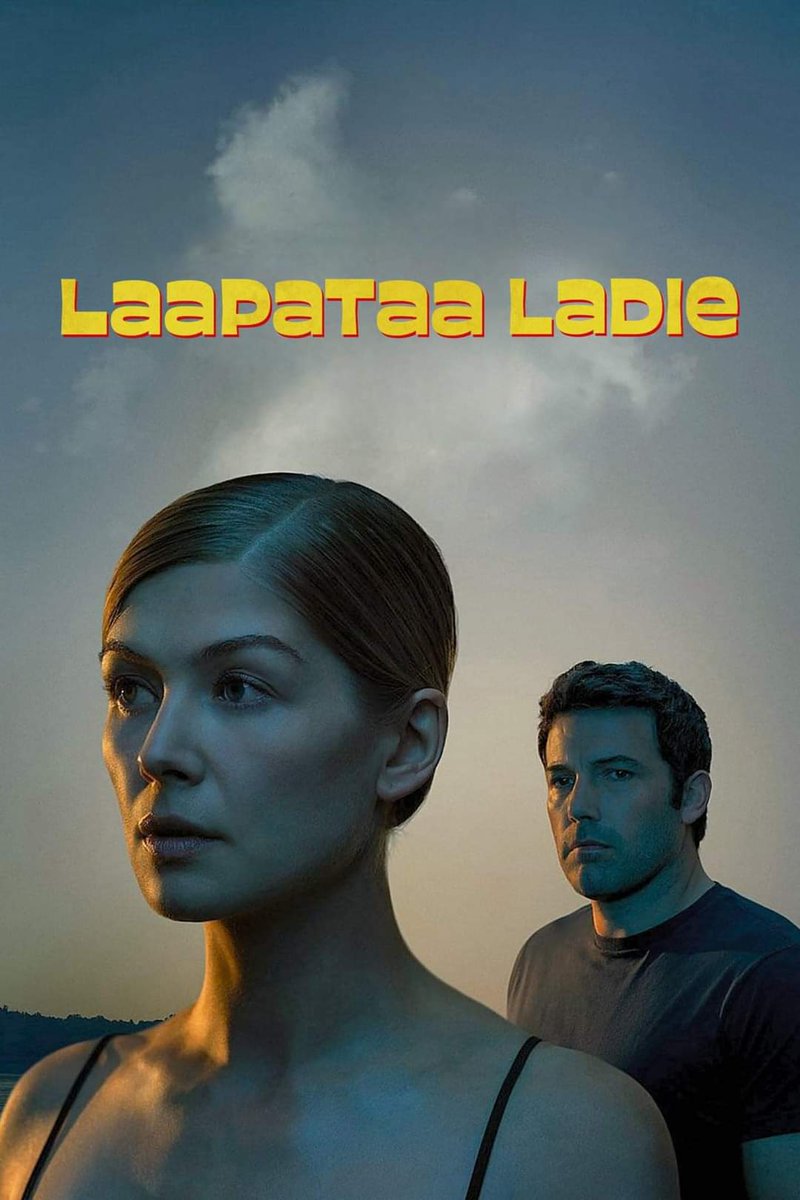 Who did this ?

#LaapataLadies #gonegirl
