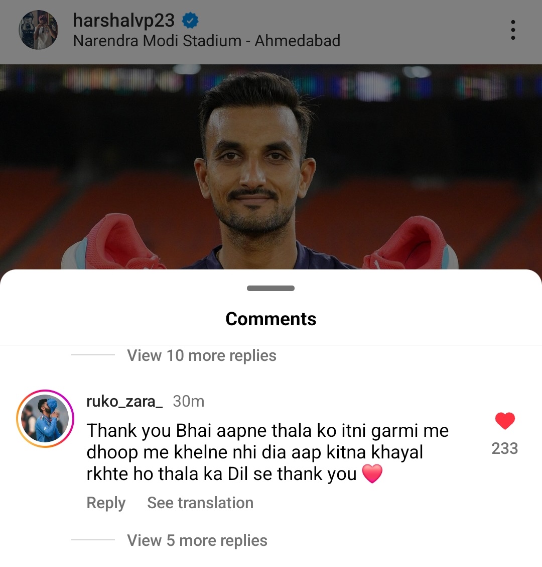 Comments under Harshal's IG Post😭😭
