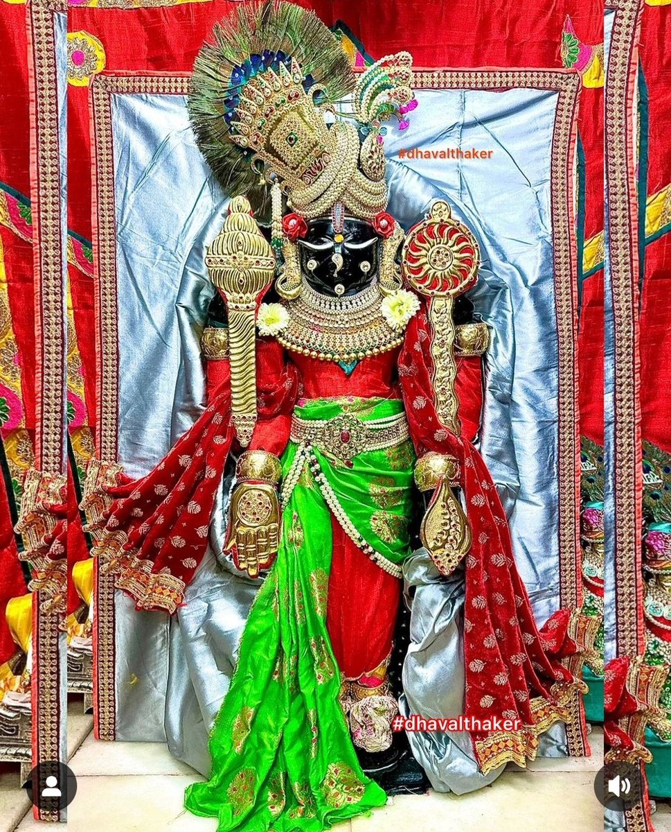 जय श्री द्वारकाधीश🙏🏻🚩