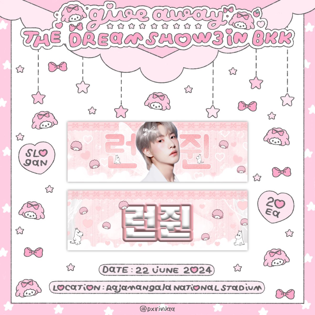 ˚₊·—̳͟͞͞🦊 pls kindly rt 🫧 ♡‧₊˚𝑮𝒊𝒗𝒆 𝒂𝒘𝒂𝒚 𝒇𝒐𝒓 𝑹𝒆𝒏𝒄𝒉𝒊𝒏˚₊‧♡ 🎀 slogan 20 ea ෆ date : 22 june 2024 ෆ time : tba ෆ location : Rajamangala National Stadium ୨ৎ rt + show this tweet #NCTDREAM_THEDREAMSHOW3inBKK #NCTDREAM_THEDREAMSHOW3_in_BKK