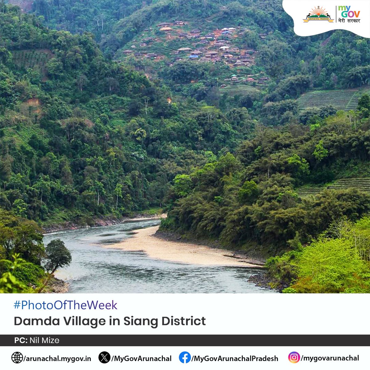 #PhotoOfTheWeek

Damda, nestled in Siang District, beckons as a tranquil retreat, offering respite from the everyday hustle with its serene landscapes and the gentle flow of the river, creating a heavenly escape.
