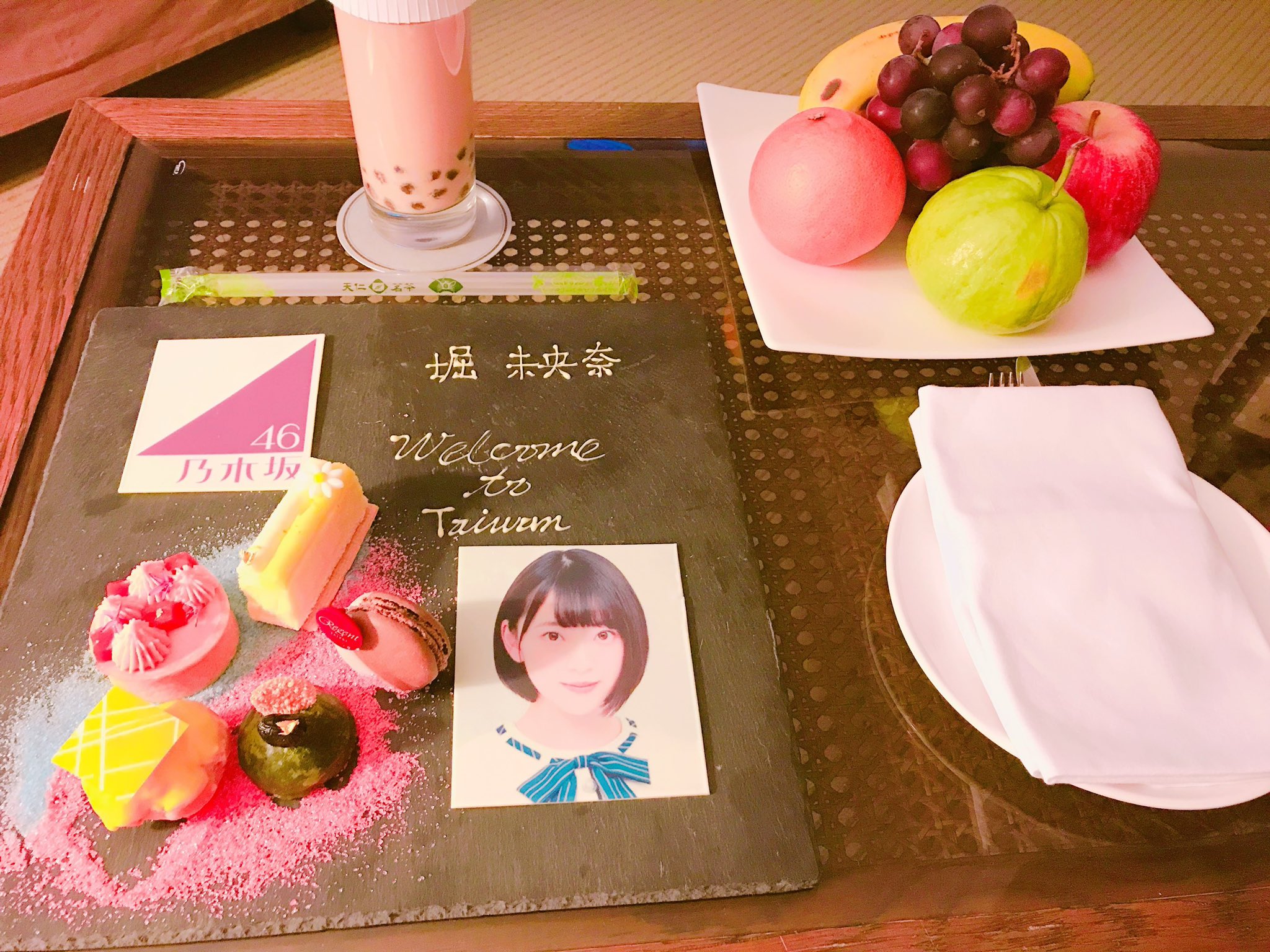 ANASTASIA AIRLINES (公式) (@ZY_Anastasia) / X