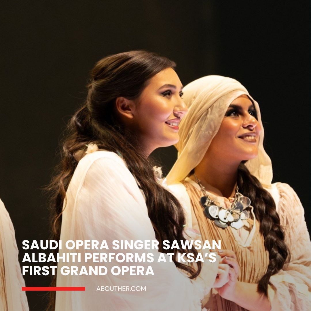 'I am incredibly proud that today we've achieved a grand opera in Arabic telling a story from our heritage,' says Saudi opera singer Sawsan Albahiti on Zarqa Al Yamama.

More: abouther.com/node/65776/peo…