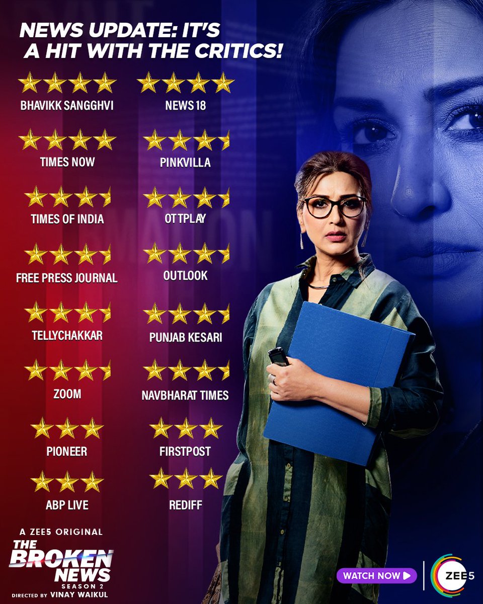 Sonali Bendre's performance as Amina Quereshi in The Broken News S2 is a reminder of her versatility and talent. Watch it yourself on ZEE5…🔥 #TheBrokenNewsOnZEE5