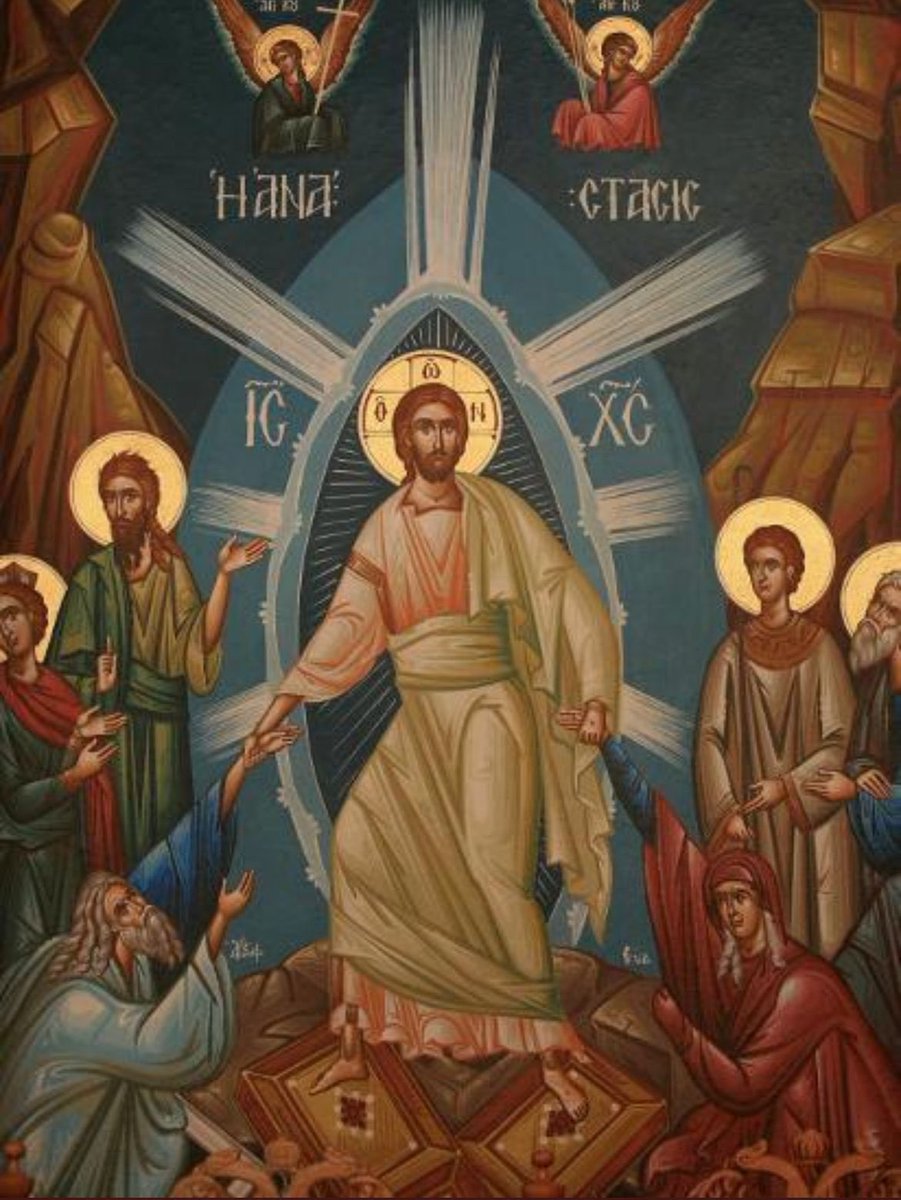 Χριστός Ανεστη from my family to yours! Happy Orthodox Easter! Christ has Risen.