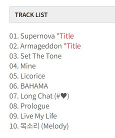 น้องหนาวสปอยล์เพลงในอัลบั้ม ‘Armageddon’ ⭐

เพลงที่ 1-5 เป็นเพลงให้ความรู้สึกของเอสป้า
เพลงที่ 6 เป็นเพลงที่น่าสนใจ คิดว่ามายจะชอบ มีท่อนคอรัสซ้ำ ๆ
เพลงที่ 7 เป็นเพลงน่ารัก

เพลง B-Side ที่น้องหนาวชอบคือเพลงที่ 3,5,6 และ 9 ซึ่งคือเพลง Set The Tone, Licorice, BAHAMA และ Live My…