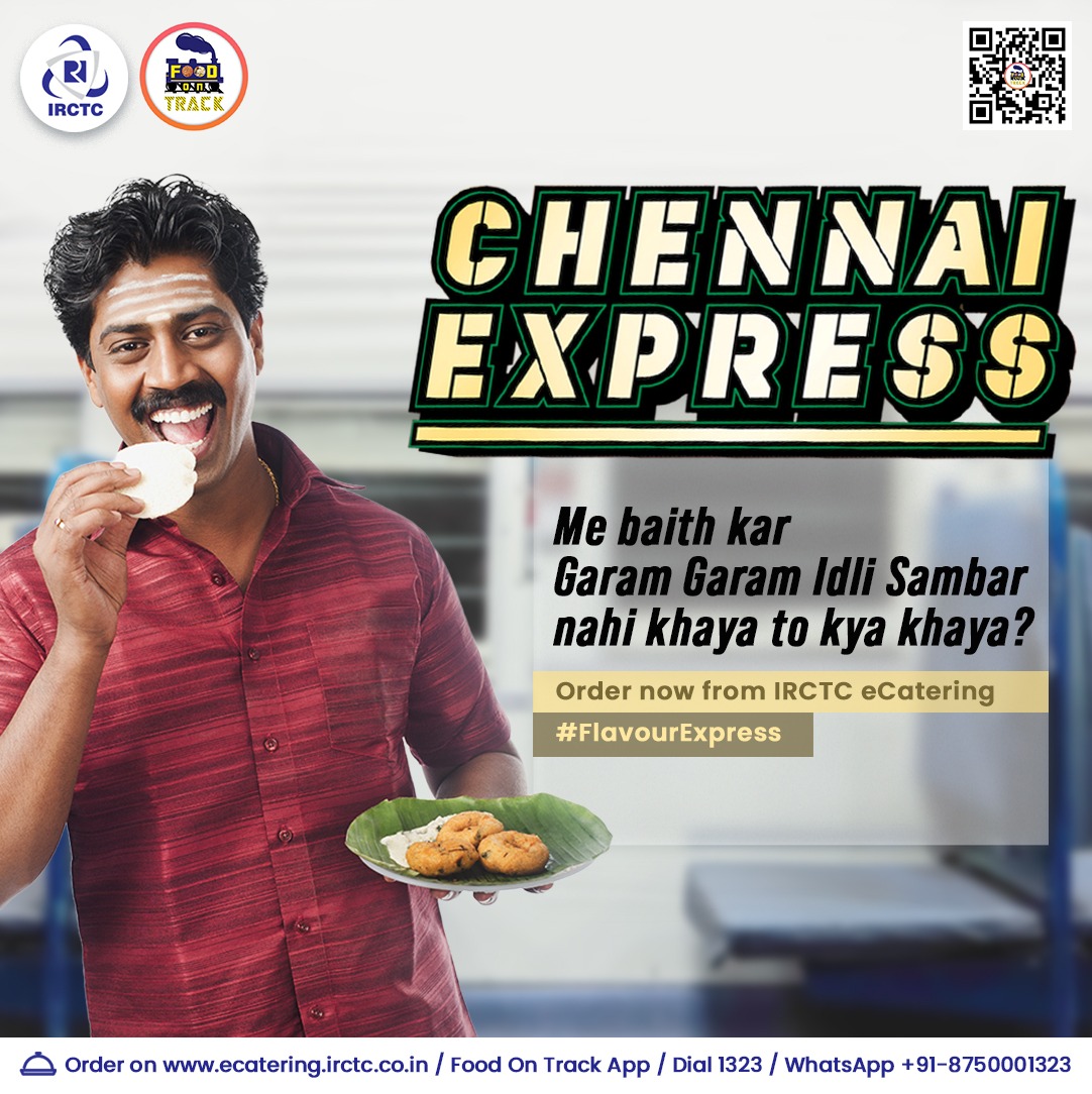 Don't underestimate the flavour of hot Idli Sambar! Enjoy the yummiest Idlis from IRCTC eCatering when travelling by Chennai Express. 🌐Click on ecatering.irctc.co.in 👉Install #FoodOnTrack app 📞1323/WhatsApp +91-8750001323 #trainfood #foodintrain #flavourexpress