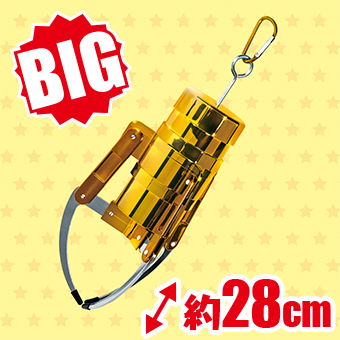 MEGA NEW クレーンアーム GIGA BIG アーム カラナビ 3種類 楽天市場