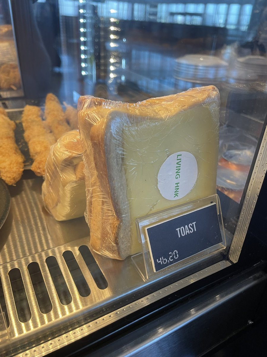 R$46,20 um queijo quente mlk