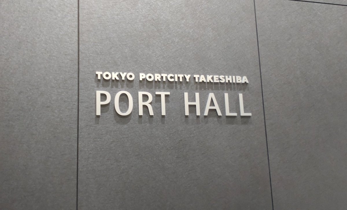 #リドラメノウ 終演です！！　３日間ありがとうございました！！　明日はゆっくり休みます！！！！