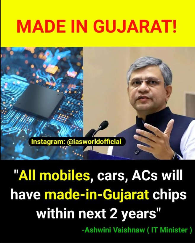 Why 'Made in Gujarat' @AshwiniVaishnaw ?

And why not 'Made in India'? 🇮🇳
Is Gujarat Present in Pakistan?🙄🇵🇰
#JustAsking ?🥱

Dear South Indians Imagine If the same thing we did like 'Made in Karnataka/TN/Kerala'

This same Gujaratis Call us Anti-national
Now what about them?🤬