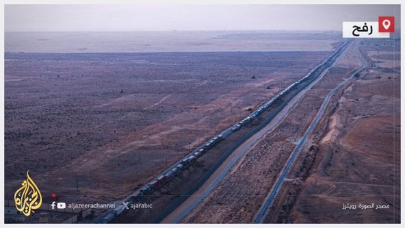 This is the queue of humanitarian aid trucks stuck on the Egyptian side of the Gaza border, blocked by the Israeli military. This is the day after the head of UN Food Programme stated there is “full blown famine in Northern Gaza moving its way South”