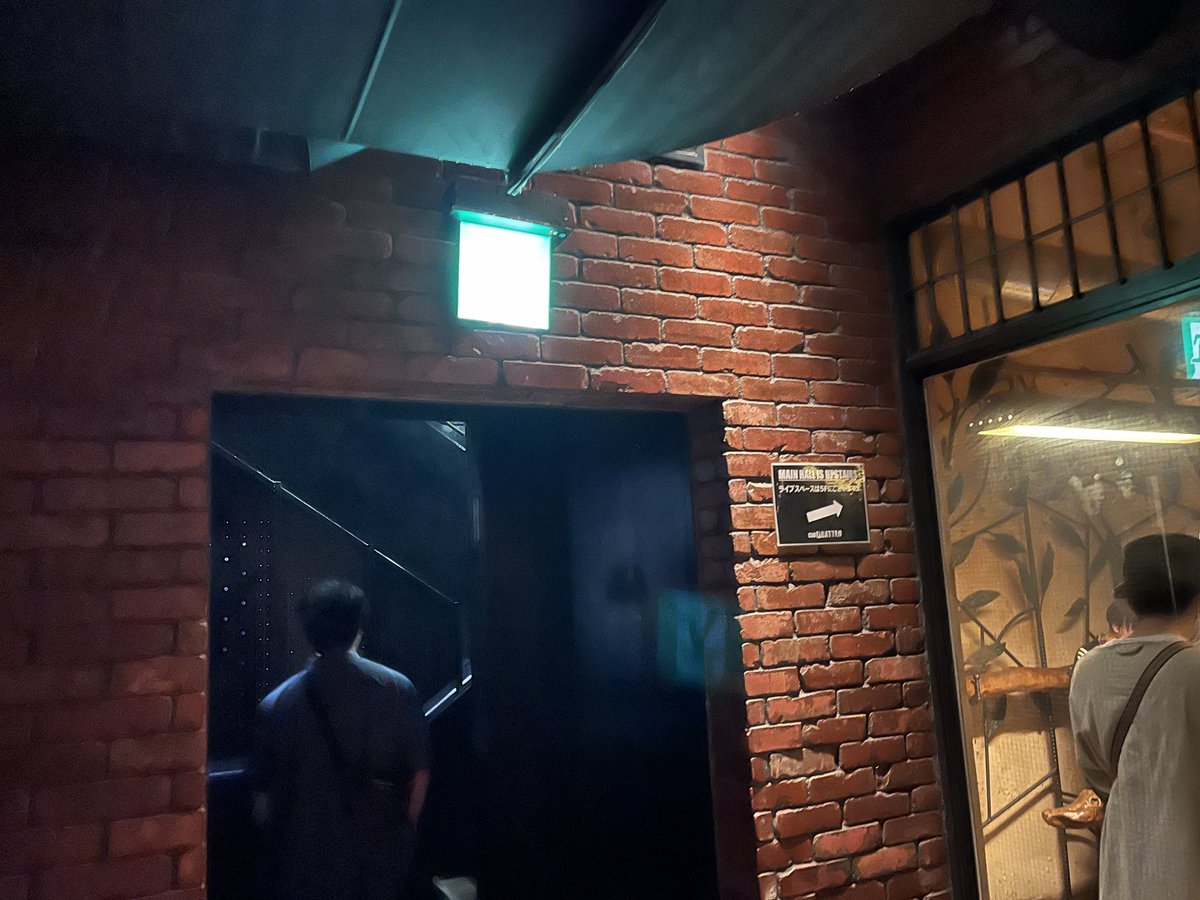 10年ぶりに渋谷クアトロ行った