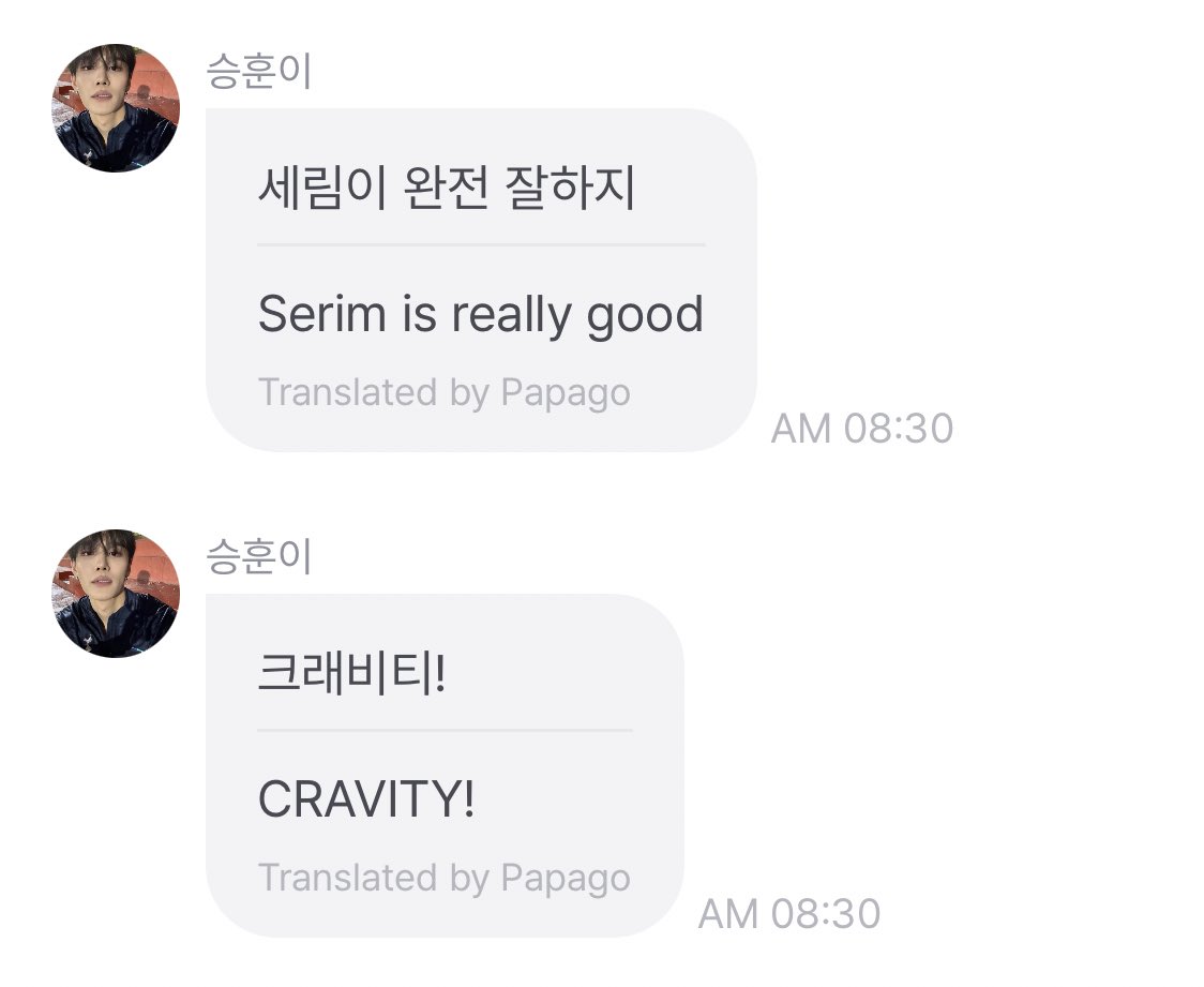 OMG SEUNGHUN WENT TO PLAY SOCCER WITH SERIM FROM CRAVITY?