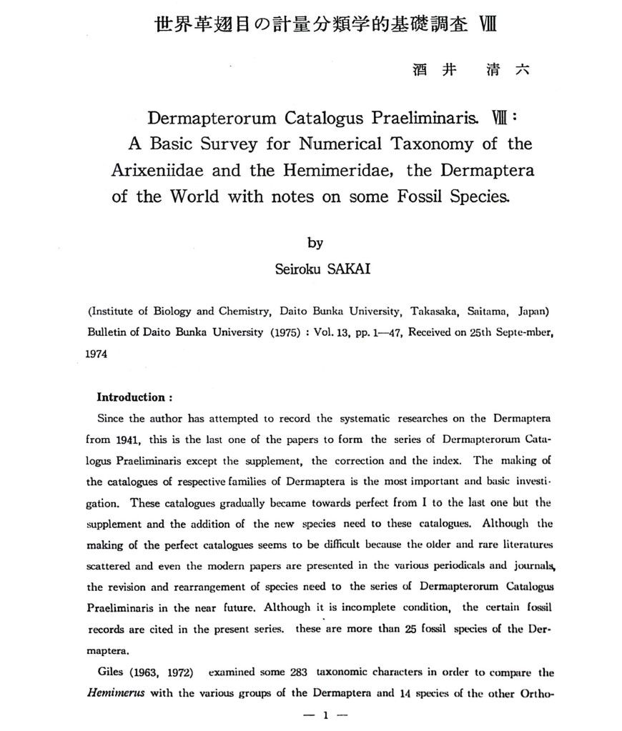 A basic survey for numerical taxonomy of the Arixeniidae and the Hemimeridae, the Dermaptera of the world with notes on some fossil species Dermapterorum Catalogous Praeliminaris 8: 1-47 1976 eurekamag.com/research/091/3…