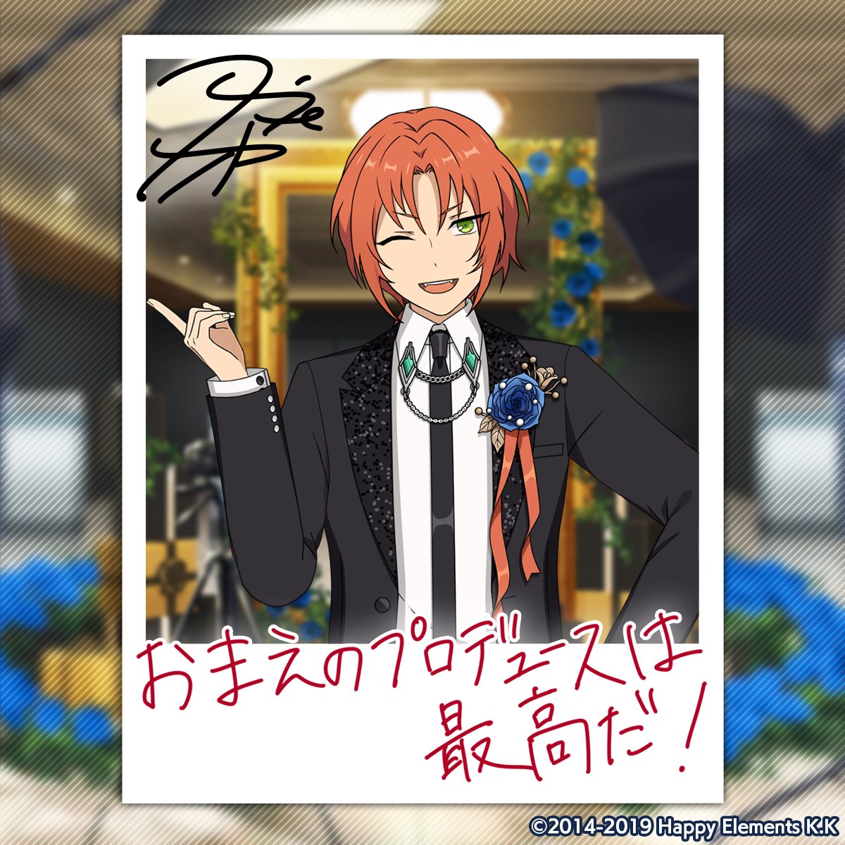 AprilMizuki's tweet photo. レオのバースデー撮影完了♪
誕生日おめでとう！
#あんスタ #月永レオ誕生祭2024 https://t.co/BWcZ9kwS5F