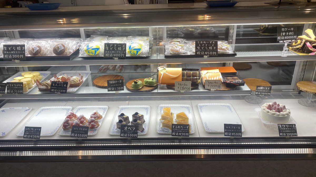 hayashi_motors's tweet photo. （有）大盛堂で買い物🍡
#筑後車輌基地
#今日どこさんいくと 
#今日d 
#熊本県
#合志市 
#cafe218
#黒柴コーヒー
#cafetorque 
#大盛堂 https://t.co/9NsRCa75oZ