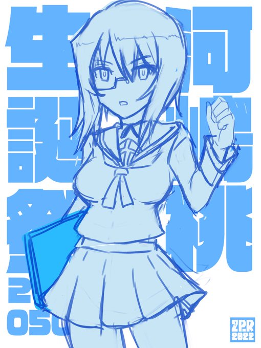 線画桃さんとアリスギアコラボの桃さん 