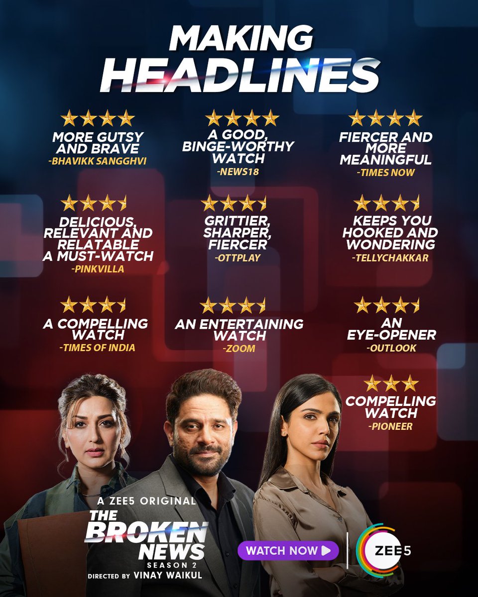 The Broken News S2 on ZEE5 is a rollercoaster ride of emotions, made even more memorable by Sonali Bendre's brilliant performance as Amina Quereshi. Don't miss it! 👏
#TheBrokenNewsOnZEE5