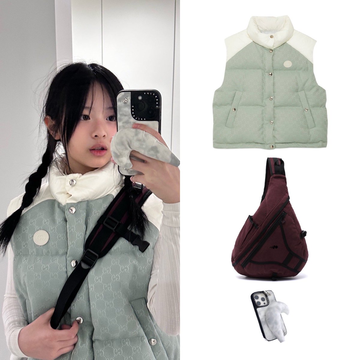 240505 Phoning Gucci GG Cotton Canvas Padded Vest $2,800 Niceghostclub NCG Cotton Sling Bag ₩159,000 Casetify x Nike Unreleased Case #NewJeans #뉴진스 #Hanni #하니