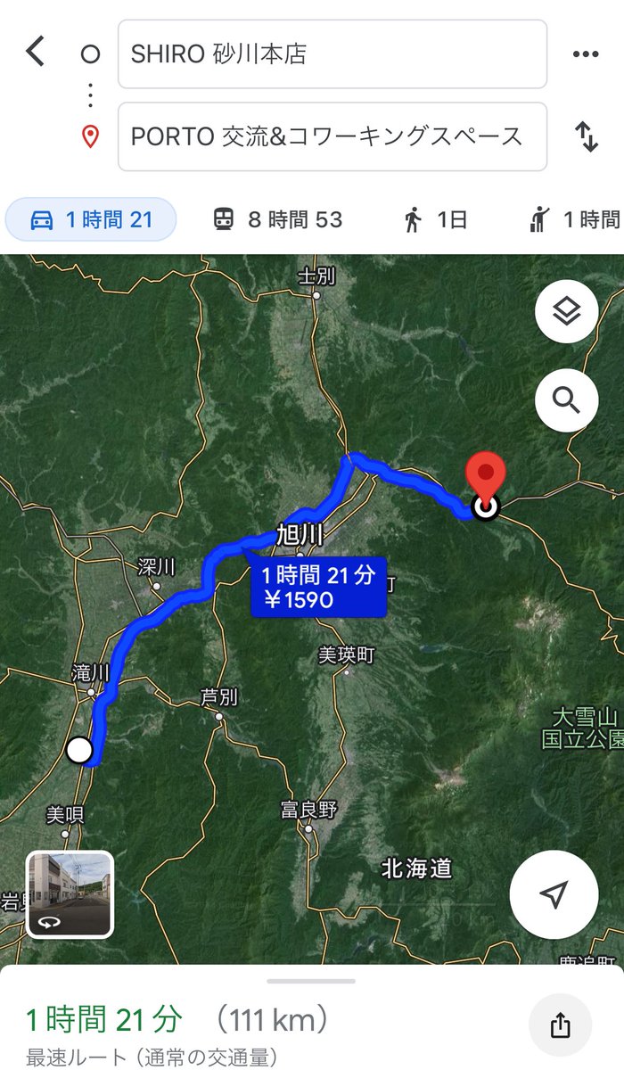 negi_skyblue's tweet photo. #北海道シャトルラン
 #北海道シャトルラジオ https://t.co/BKlcOxcDX1