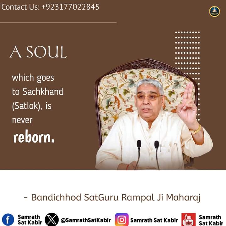 #kabirvani #saintrampalji #kabirkedohe #satlokashram #santrampaljimaharaj #satsaheb #kabirisgod #hinduism #satsang #guruji #rampalji #satlok #truesaint #spirituallife #spiritualknowledge  #godlovers #duniya #saint #godlover #saintrampaljithoughts
#SamrathSatKabir
#SaintRamplaJi