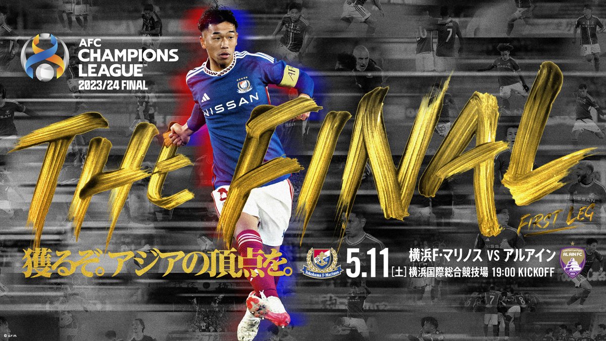 たかひろ🇫🇷 (@takahiro176) / Posts / X