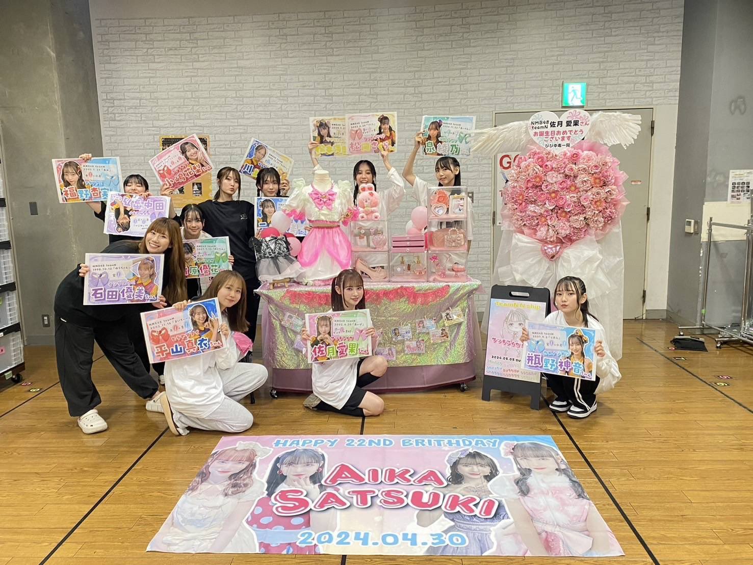 佐月愛果卒業記念 生写真10枚セット - NMB48 OFFICIAL GOODS STORE