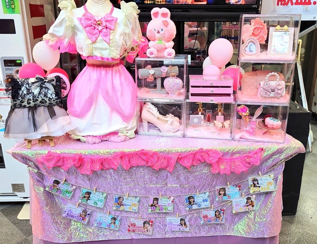 NMB48 OFFICIAL GOODS STORE