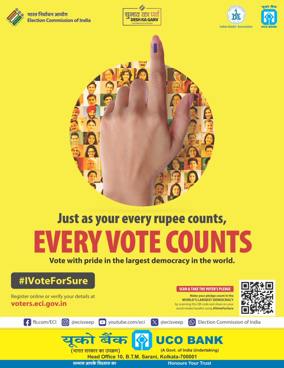 Don't just talk about change, be the change! #Vote in this #election and contribute to building a better tomorrow for all. #IVoteForSure #VoteWisely #BeTheChange #EveryVoteCounts #Voting #Banking #81YearsOFTrust #UCOTURNS81