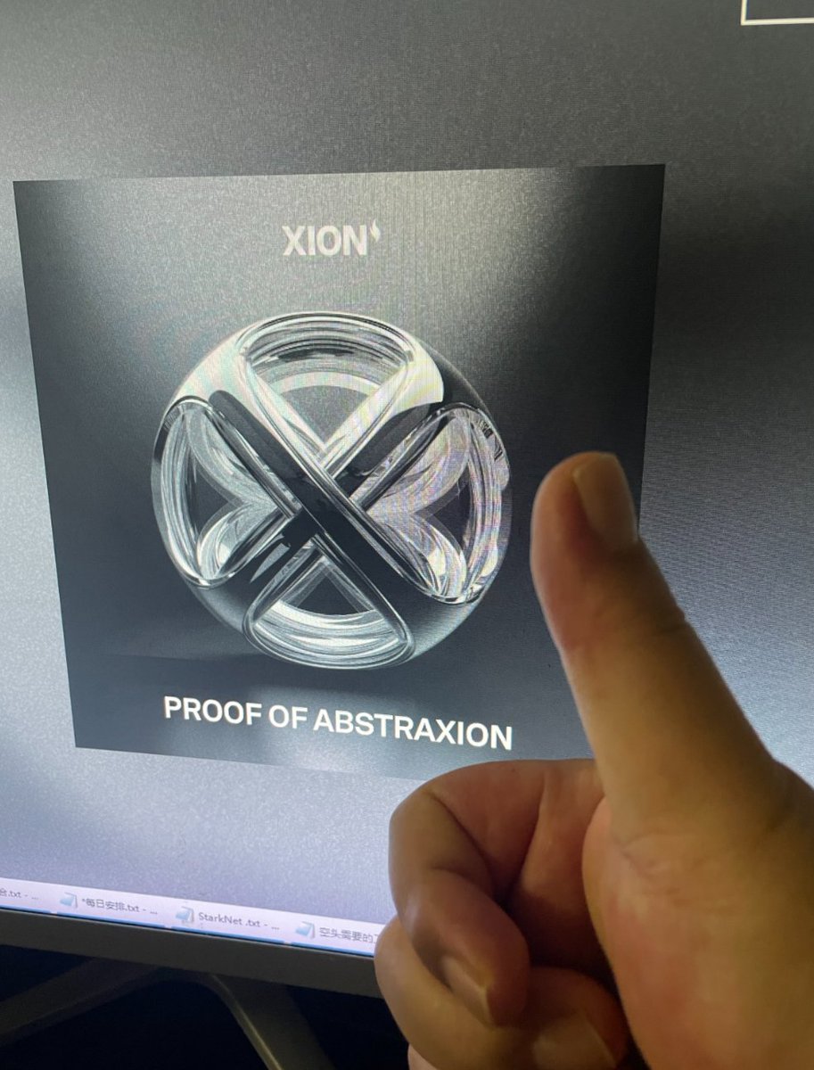 #XionEverywhere