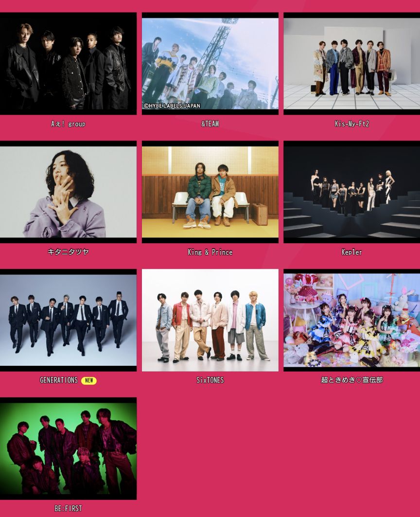 【明日】5/6月 18:30-TBS
『CDTVライブ！ライブ！』
GENERATIONSが出演します！

メンバー7人で「AGEHA」と「Evergreen」の2曲をスペシャルメドレーで披露✨ #GENERATIONS

tbs.co.jp/cdtv_livelive/