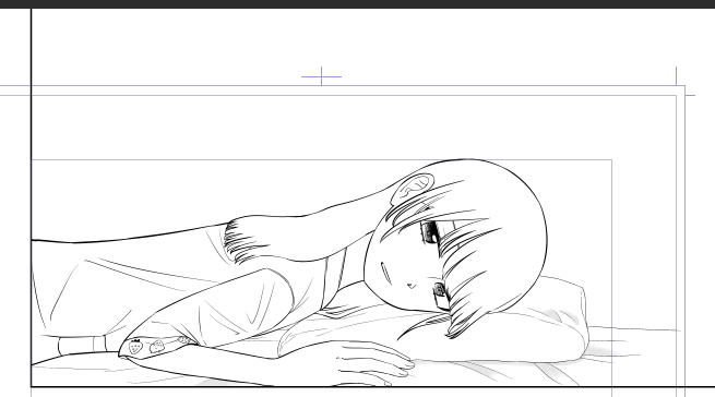 明日… 
