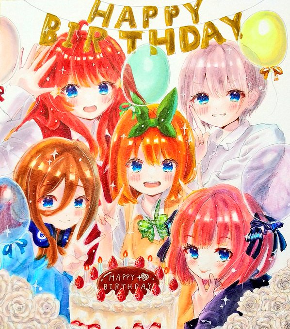 「誕生日 バースデーケーキ」のTwitter画像/イラスト(新着)
