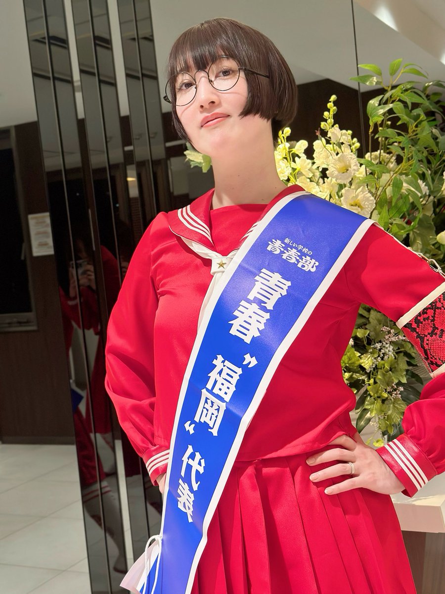 あっちゃん (@atsutsunetsu) / Posts / X