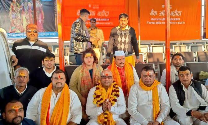 कांग्रेस पार्टी ने अयोध्या में राम मंदिर का दर्शन करने गए लगभग सभी नेताओं को टिकट दिया है। 
चरणजीत सिंह चन्नी - जालंधर
विक्रमादित्य सिंह - मंडी 
दीपेंद्र हुड्डा - रोहतक 
अजय राय - वाराणसी 
अखिलेश प्रताप सिंह - देवरिया
