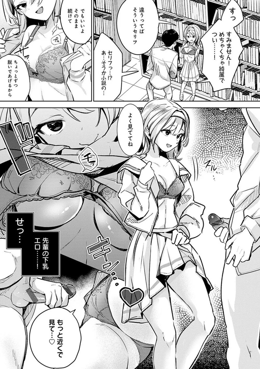 JimenezSca28441's tweet photo. (4/7) https://t.co/0Rui2Iw7fG