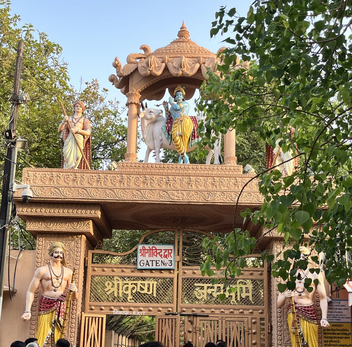 Vibe of ‘Hathi ghoda palki, Jay Kanhaniya Lal ki’ is different here specially in karagruha