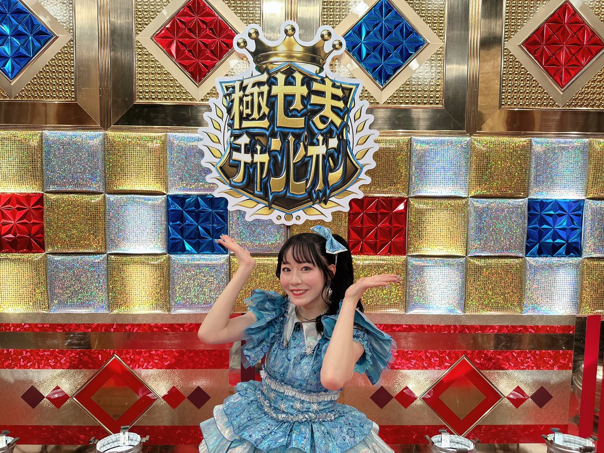 ✨🎥 まいにち賞レース出演🎥✨ 動画、はじめてみました【テレビ朝日