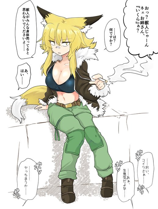 よそのこ……

https://t.co/QlKfr5TBrt 