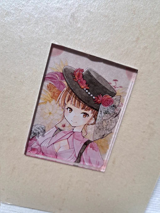 変なものを作ってしまった… 