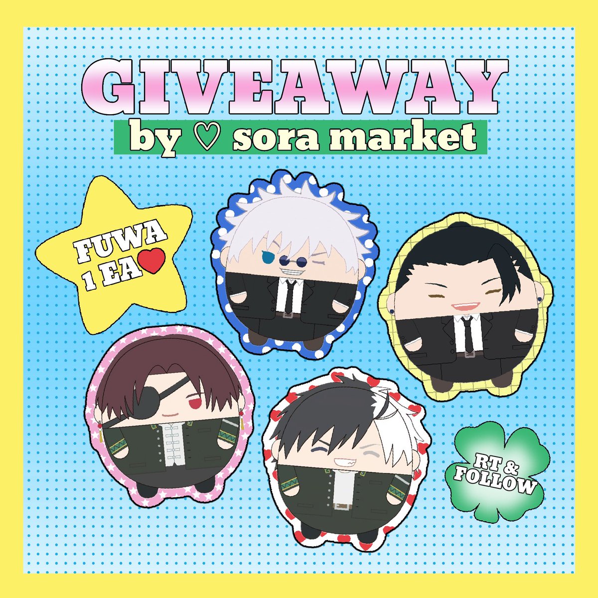 sora / โซระ tweet media