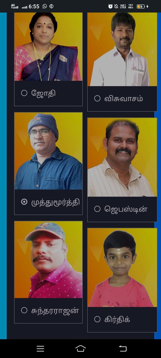 Channel open பண்ணியவுடன் கீழே link வரும். அதை open பண்ணியவுடன் கீழே photos வரும். என் photo வில் click பண்ணியவுடன் vote பதிவாகும்.😊👍