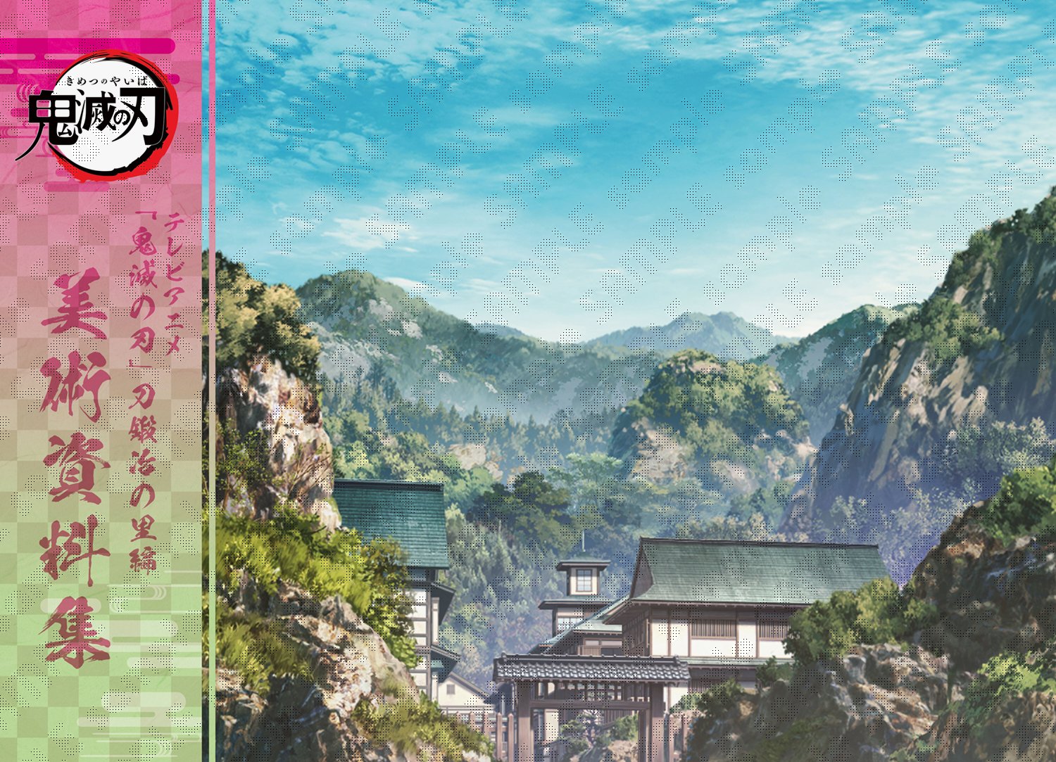 ufotable on X: ufotable on X: