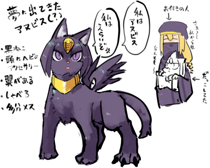 もう2年会えてないよ・・・ 