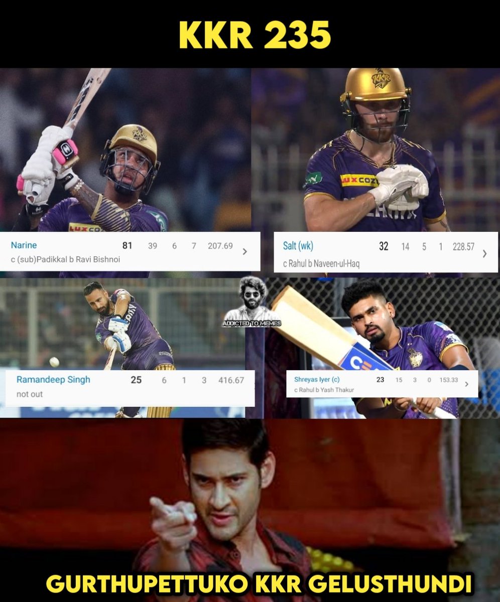 #LSGvKKR