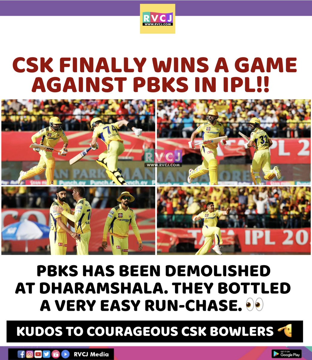 CSK won the match
#csk #chennaisuperkings #pbks #punjabkings