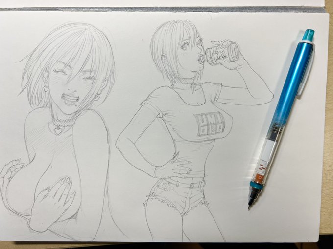 Watch 奥 浩哉's leaked NSFW photo on TwXstars