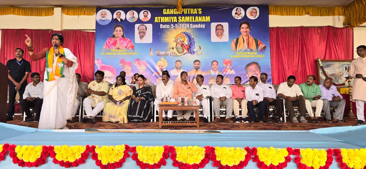 As a chief guest, I participated and addressed 'GANGAPUTRA'S ATHMIYA SAMELANAM' at Karwan Hyderabad Parliament. Along with MP candidate @Kompella_MLatha ji... State President Gadapa sree Hari, Gen. Secy. Chandra Prakash, Assembly community president Vijay Kishore.  #BJP